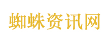 JackeyLove心累